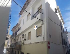 townhouse sale loja town centre by 56,000 eur