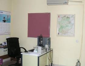 premises sale zafra zafra by 80,000 eur