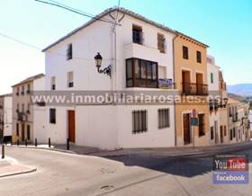single family house sale baena centro-llano by 60,000 eur