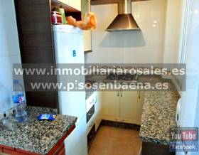 single family house sale cordoba baena by 51,000 eur