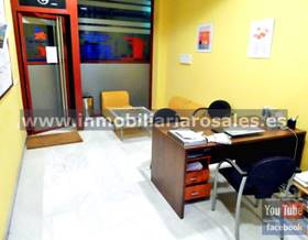 premises sale baena junto al parque by 90,000 eur