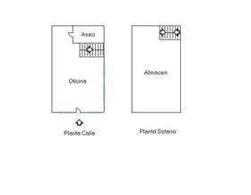 premises for rent in mejorada del campo