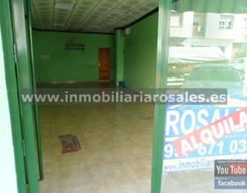 premises for rent in baena