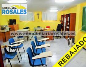 premises sale baena rebajado. local a un paso del parque. by 45,500 eur