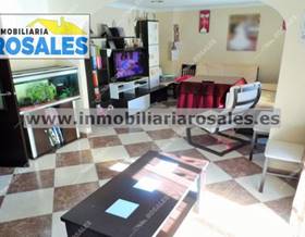 flat sale baena rebajado. piso sin vecinos. by 60,000 eur