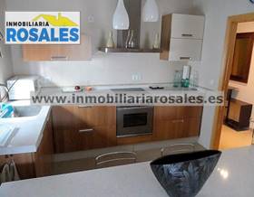 single family house sale baena a estrenar, con parking. by 65,000 eur