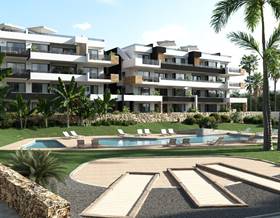 apartments for sale in los dolses