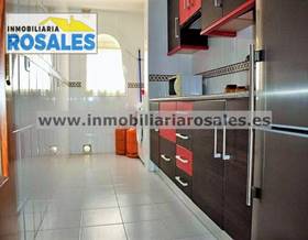 flat sale baena rebajado. by 65,000 eur