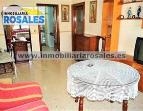 flat sale baena en bajo, como nuevo. by 65,000 eur
