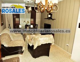 houses for sale in albendin