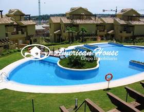 apartments for sale in los barrios