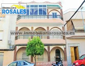properties for sale in albendin