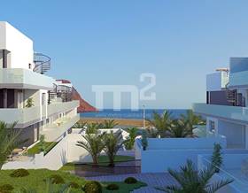 apartments for sale in chayofa