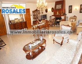 flat sale baena impresionante piso de 225 m2. by 130,000 eur