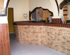 premises sale zafra zafra by 40,000 eur