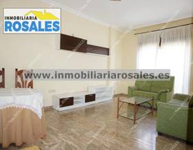 apartments for sale in albendin
