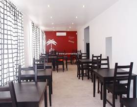 premises for sale in ondara