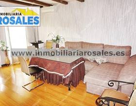 flat sale baena excelentes terminaciones en todo el piso by 77,000 eur