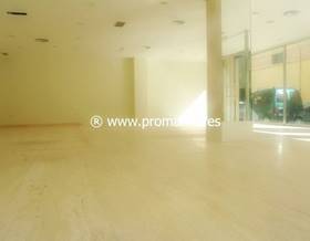 premises for sale in ondara