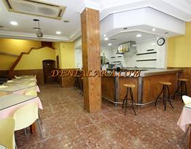 premises for sale in teulada
