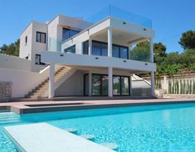 villas for sale in llosa de camacho