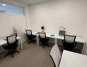 office rent sevilla by 625 eur