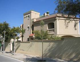 houses for sale in los balsares