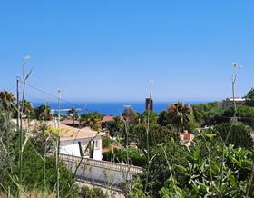 lands for sale in ondara