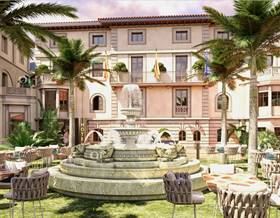 premises for sale in arbucies