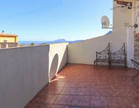 houses for sale in pego