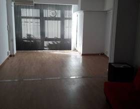 offices for rent in cabrerizos