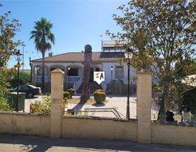 premises for sale in casariche