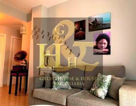 apartments for rent in sanlucar de barrameda