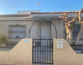 semidetached house sale dolores de pacheco dolores de pacheco by 163,000 eur