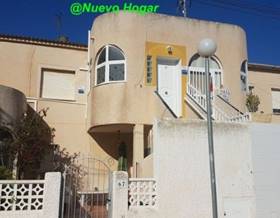 flat sale los alcazares los alcazares by 79,000 eur