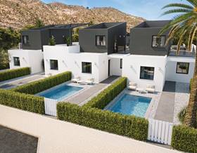 houses for sale in el palmar, murcia