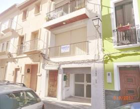 apartments for sale in alfauir