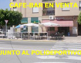 premises for sale in marchuquera