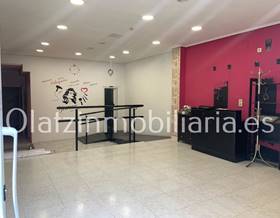 premises for sale in abanto zierbena