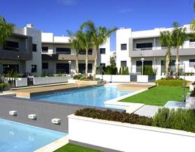 houses for sale in guardamar del segura