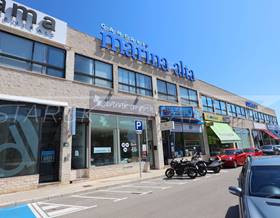 offices for sale in ondara