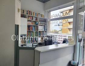 companies for sale in portugalete