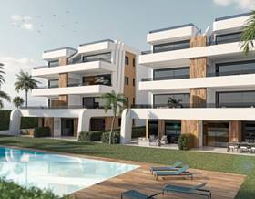 apartments for sale in la raya