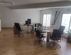 premises sale cala del moral la cala playa by 560,000 eur