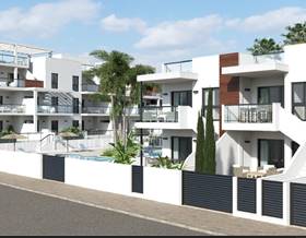 apartments for sale in los balcones