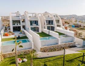 apartments for sale in los dolses