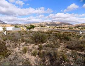 land sale sant vicent del raspeig by 335,000 eur