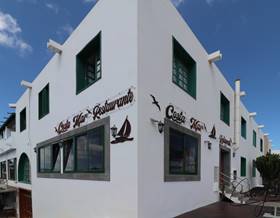 premises for sale in lanzarote las palmas