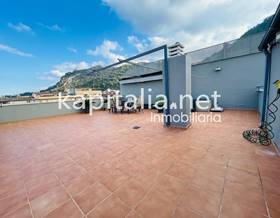 apartments for sale in antella