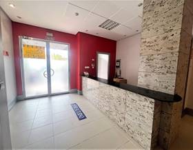 premises for sale in malpartida de plasencia